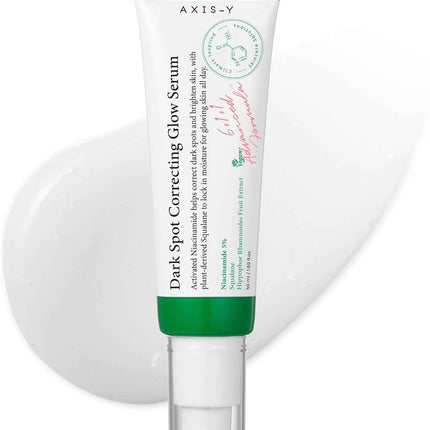 Suero Iluminador Corrector de Manchas Oscuras envase frontal del bote