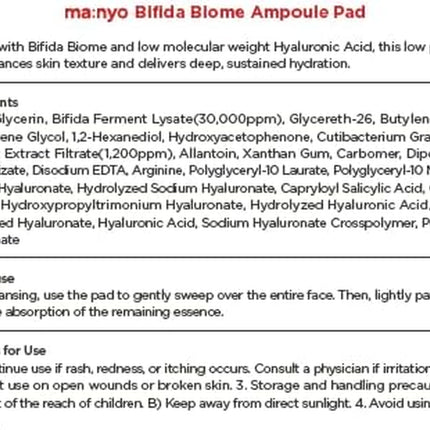 Manyo Factory Bifida Biome Ampoule Pad formato de 150ml