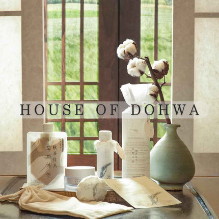 Rice Bran Cleansing Balm: desmaquillante de House of Dohwa