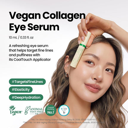 AXIS-Y Vegan Collagen Eye Serum textura en gel ligero