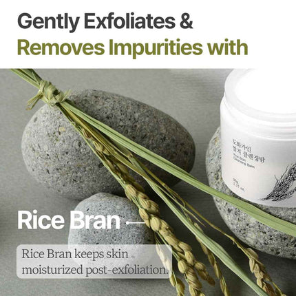Rice Bran Cleansing Balm: desmaquillante de House of Dohwa