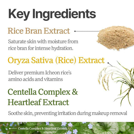 Rice Bran Cleansing Balm: desmaquillante de House of Dohwa