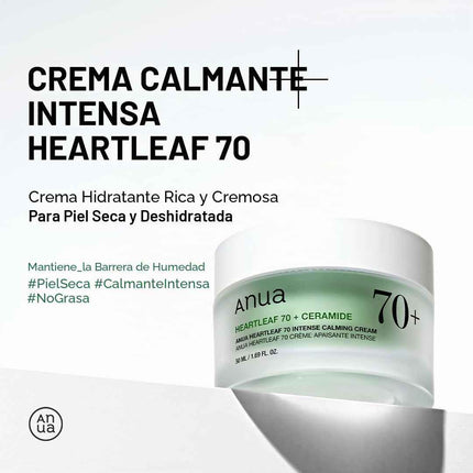 Crema calmante Heartleaf 70% Anua textura cremosa sobre una superficie.