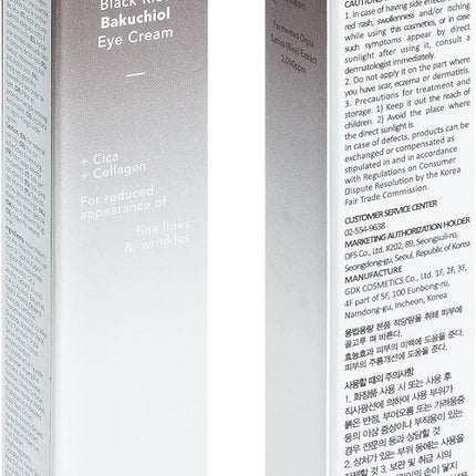Contorno Bakuchiol Haruharu Wonder presentación de cosmética coreana