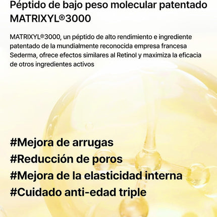 Retinal Shot Tightening Booster presentación completa del producto