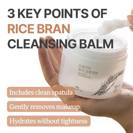 Rice Bran Cleansing Balm: desmaquillante de House of Dohwa