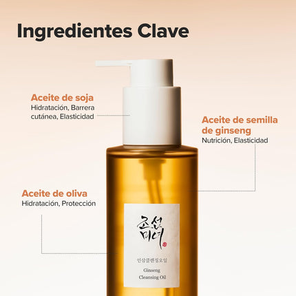 Beauty of Joseon Aceite Limpiador de Ginseng detalle de la etiqueta