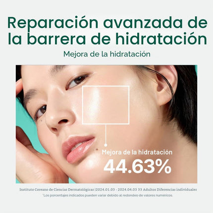 Seoul Mighty Bamboo Panthenol Cream detalle de la etiqueta