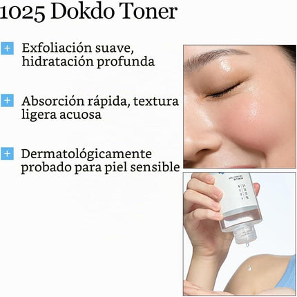 ROUND LAB 1025 Dokdo Toner (200 Ml)