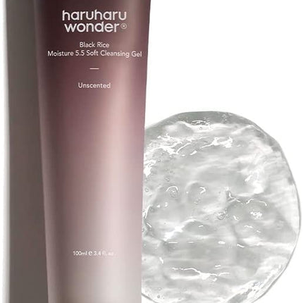 Wonder Black Rice Moisture Cleansing Gel envase frontal del bote