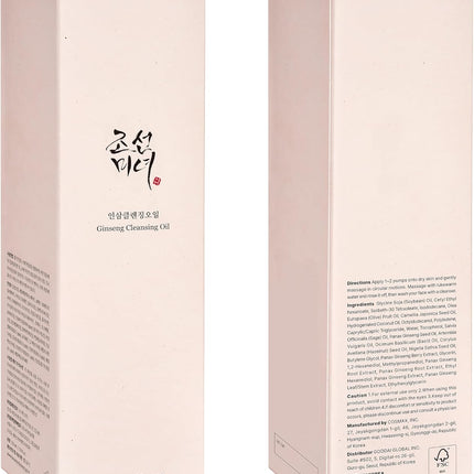 Beauty of Joseon Aceite Limpiador de Ginseng vista lateral del envase