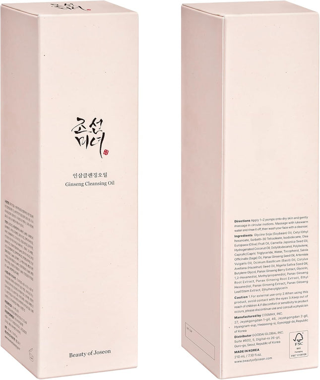 Beauty of Joseon Aceite Limpiador de Ginseng vista lateral del envase