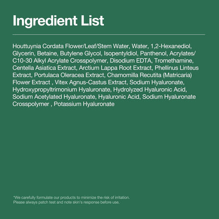 Tónico Heartleaf 77 de Anua lista de ingredientes sobre fondo verde