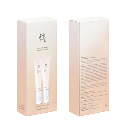Duo Revive Eye Serum Ginseng Essence Water textura de la esencia