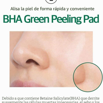 VT COSMETICS VT CICA MILD TONER PAD (60Ea, 130Ml)