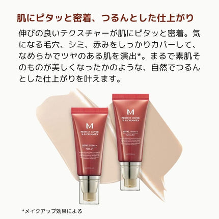 M Perfect Cover BB Cream No.21 Beige Claro - Tono Claro Con Subtono Frío SPF 42 PA+++ 50 Ml - Crema Hidratante Con Color Para El Rostro Con Protección Solar. Regalo Ideal Para San Valentín.
