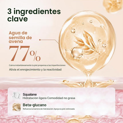 Gel Crema Calmante De Avena Para Piel Sensible, 100 Ml